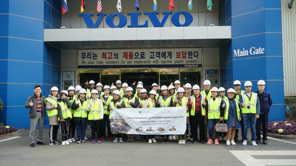 italthai industry valvo factory korea customer